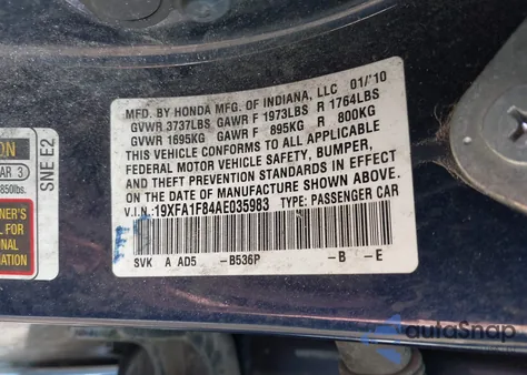 2010 Honda Civic Ex из США, поврежденный, VIN 19XFA1F84AE035983